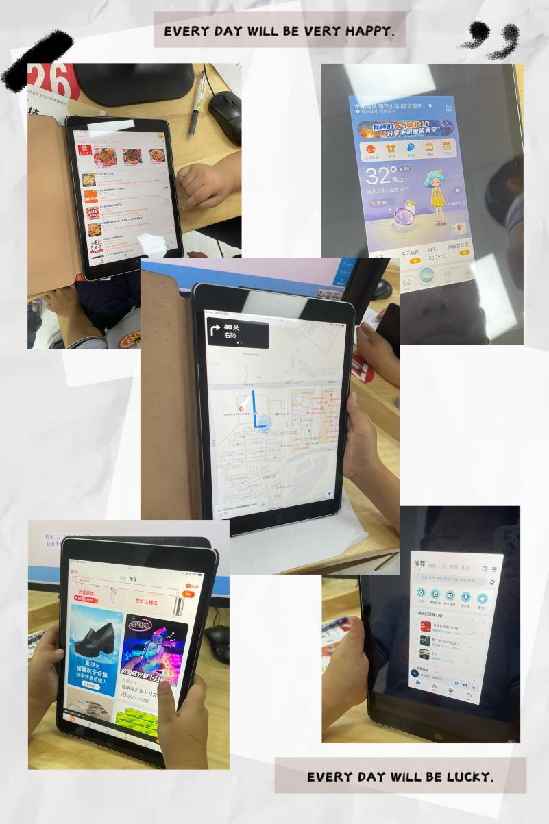 聚焦新课标 赋能新课堂—记南京市晓庄小学信息科技组校本研修活动（一）_html_cc3c115.jpg