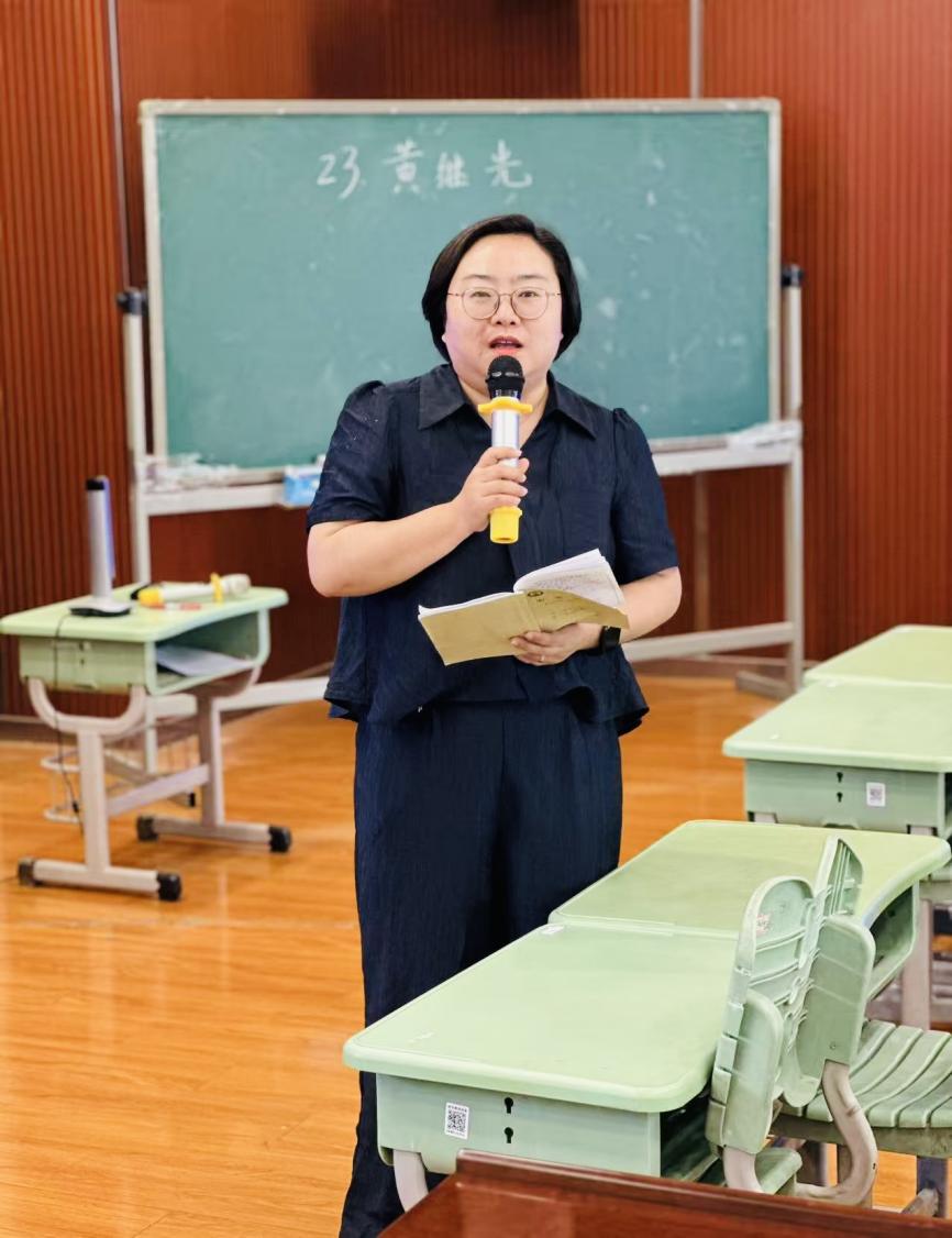 20250521素养导向下阅读教学变革的路向_html_ma24c73b.jpg