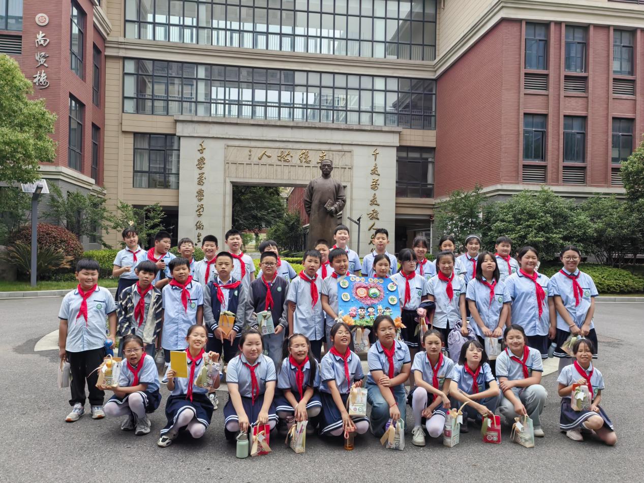 20250516班级结队 (1)_html_m77f2f18.jpg