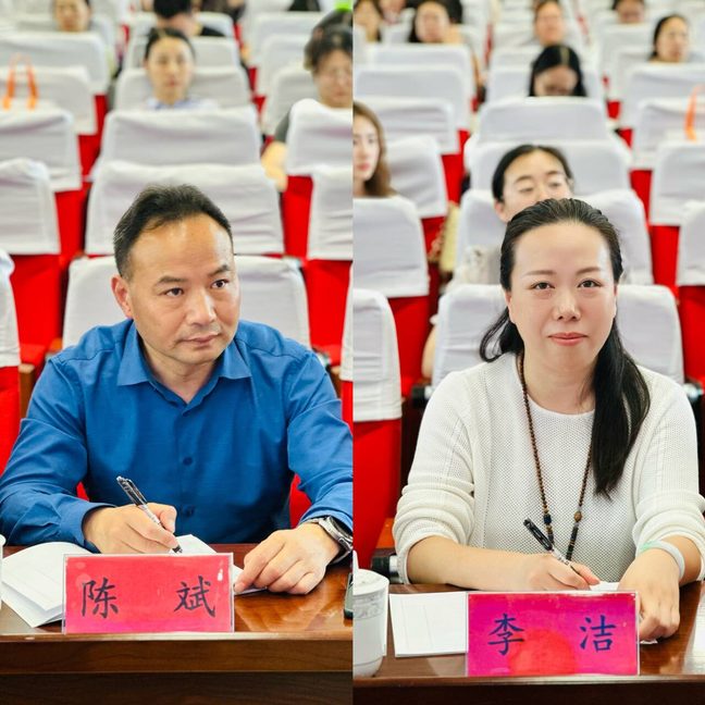 20250521素养导向下阅读教学变革的路向_html_m75cfad83.png