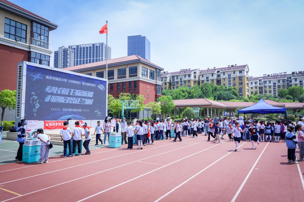 科技节4.30(1)_html_3617860b.jpg