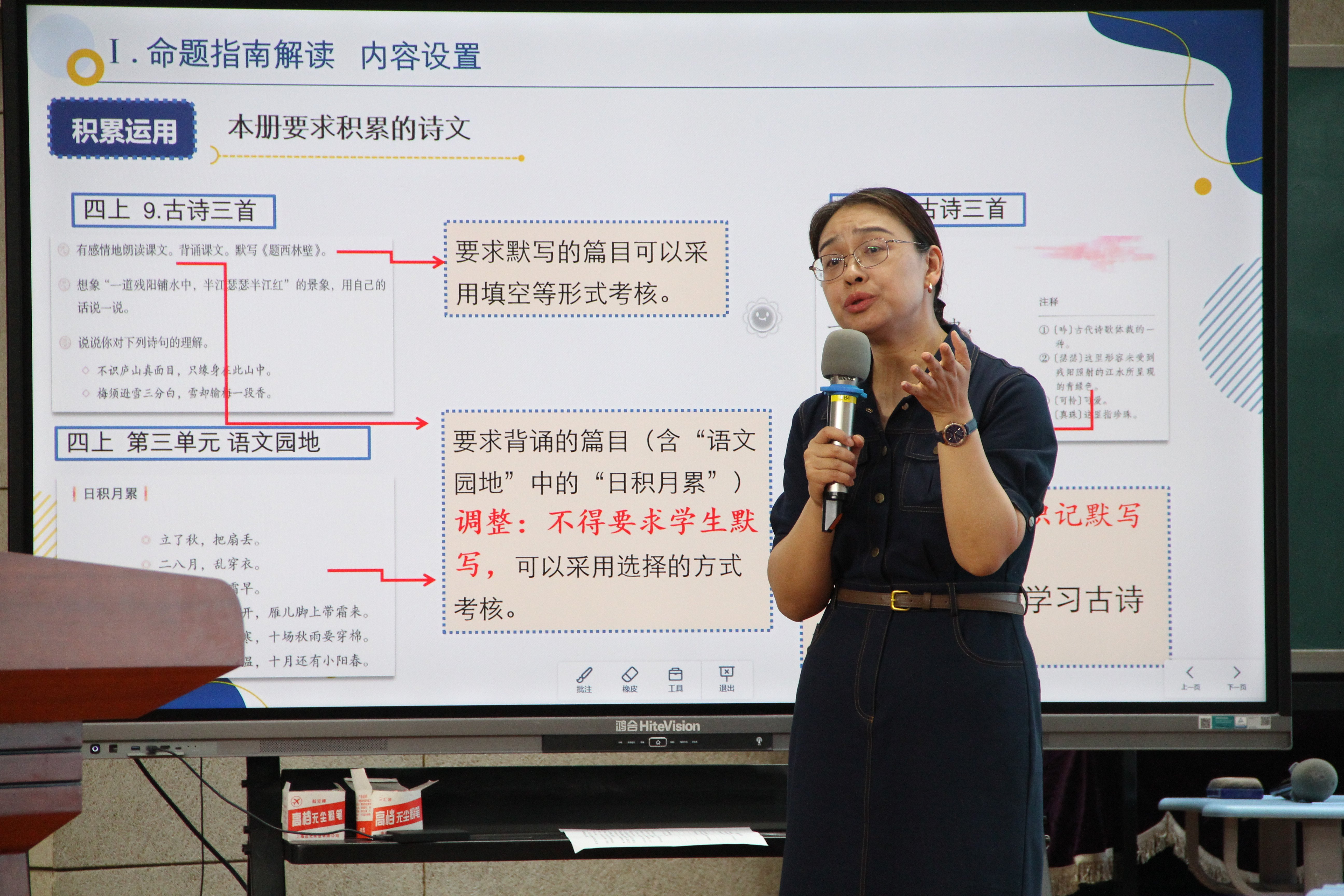 20240604新闻稿_html_f88d3e2.jpg