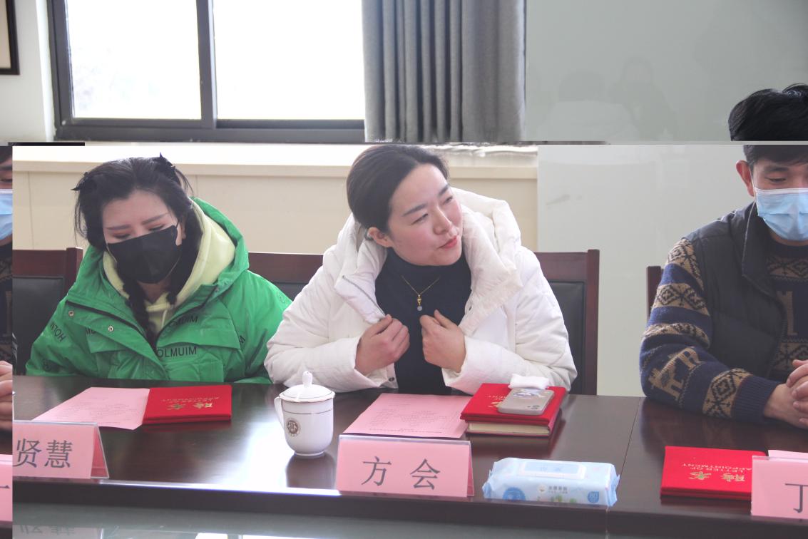 家委会新闻稿2023.2.17_html_m68c37513.jpg