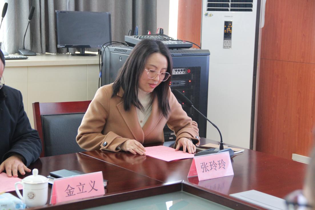 家委会新闻稿2023.2.17_html_m6666fe38.jpg