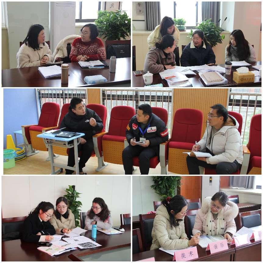 2023.2.23视导报道    开学起航迎视导    乘风砥砺向前行(1)(1)_html_78ec002c.jpg