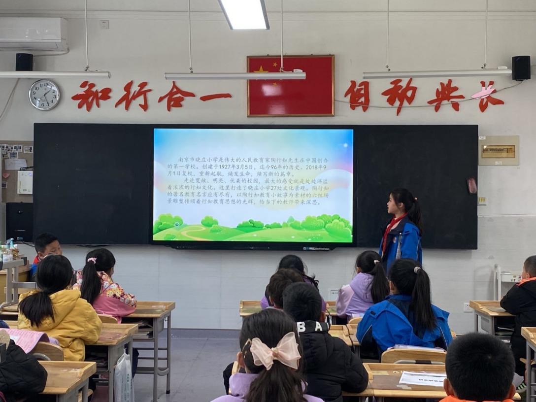 96周年校庆新闻稿_html_448f4cb5.jpg