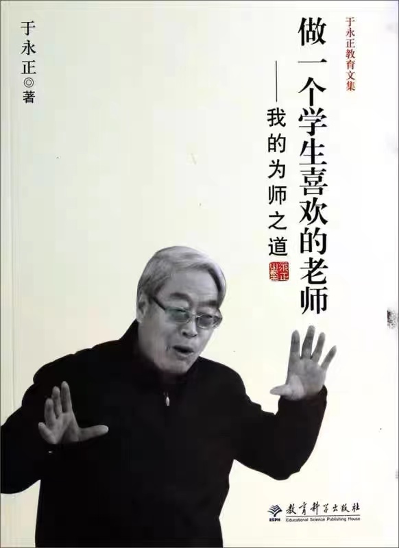 陶心书社第113期_html_4a4ac070.jpg