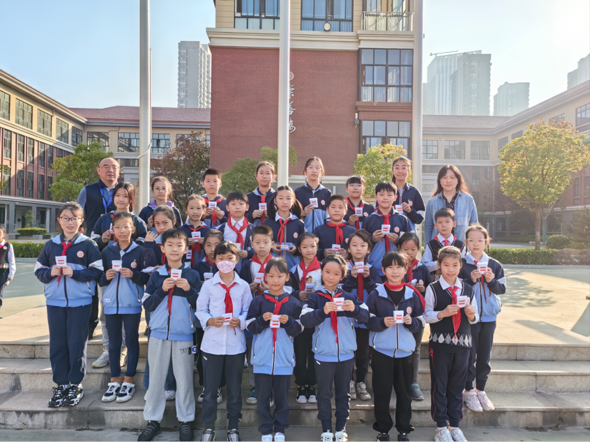 20231101.勤俭节约 传承美德升旗仪式新闻稿(1)_html_4ccc1836.png