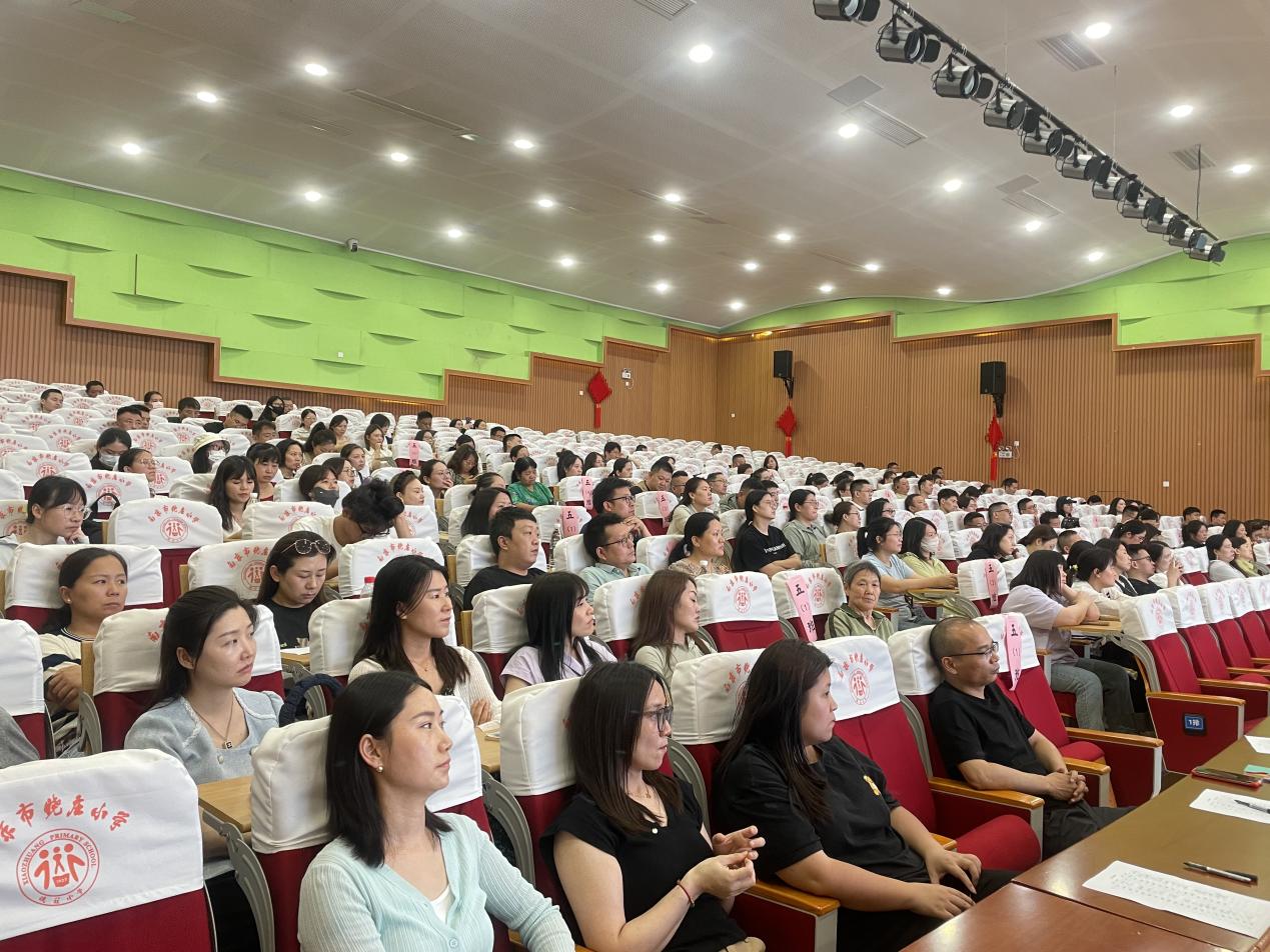 2025.6.16五年级家长学校活动_html_65cdf34a.jpg