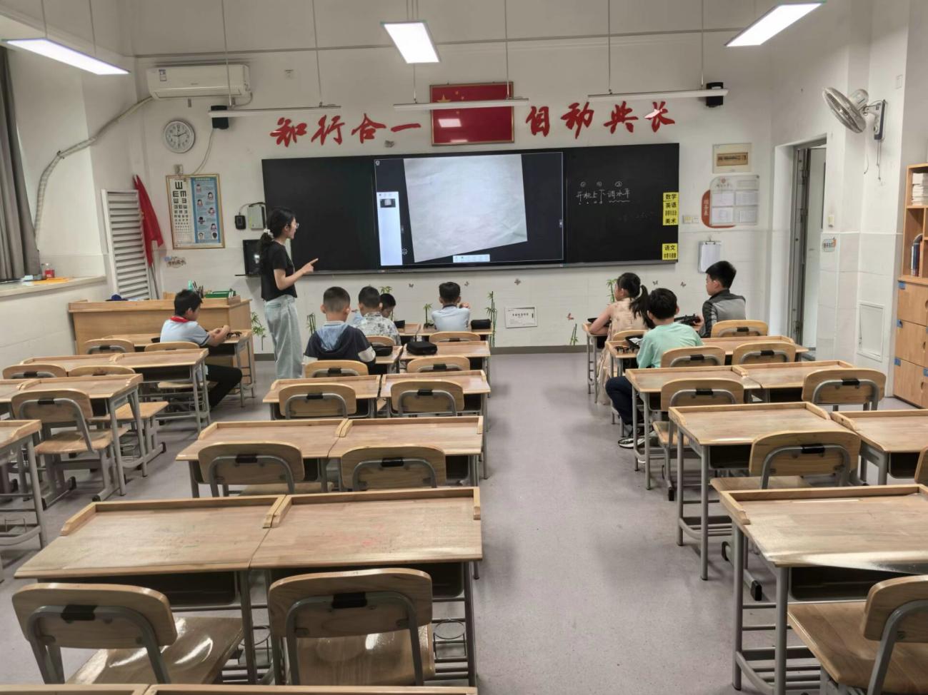 20250626-1篇科技教育夏令营_html_70252c4.jpg