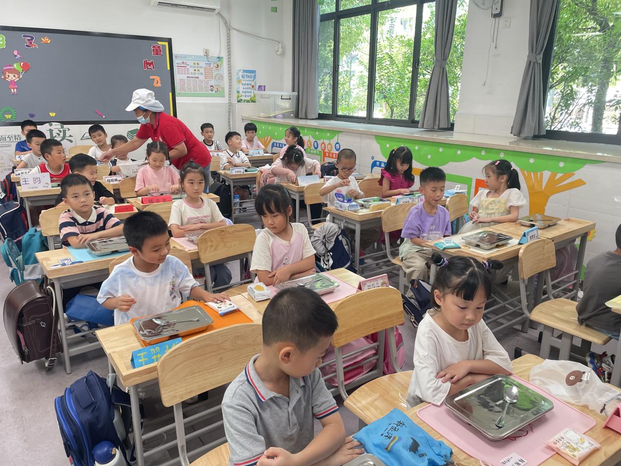 20240826记南京市晓庄小学2024级新生入学教育活动_html_41871d7f.jpg