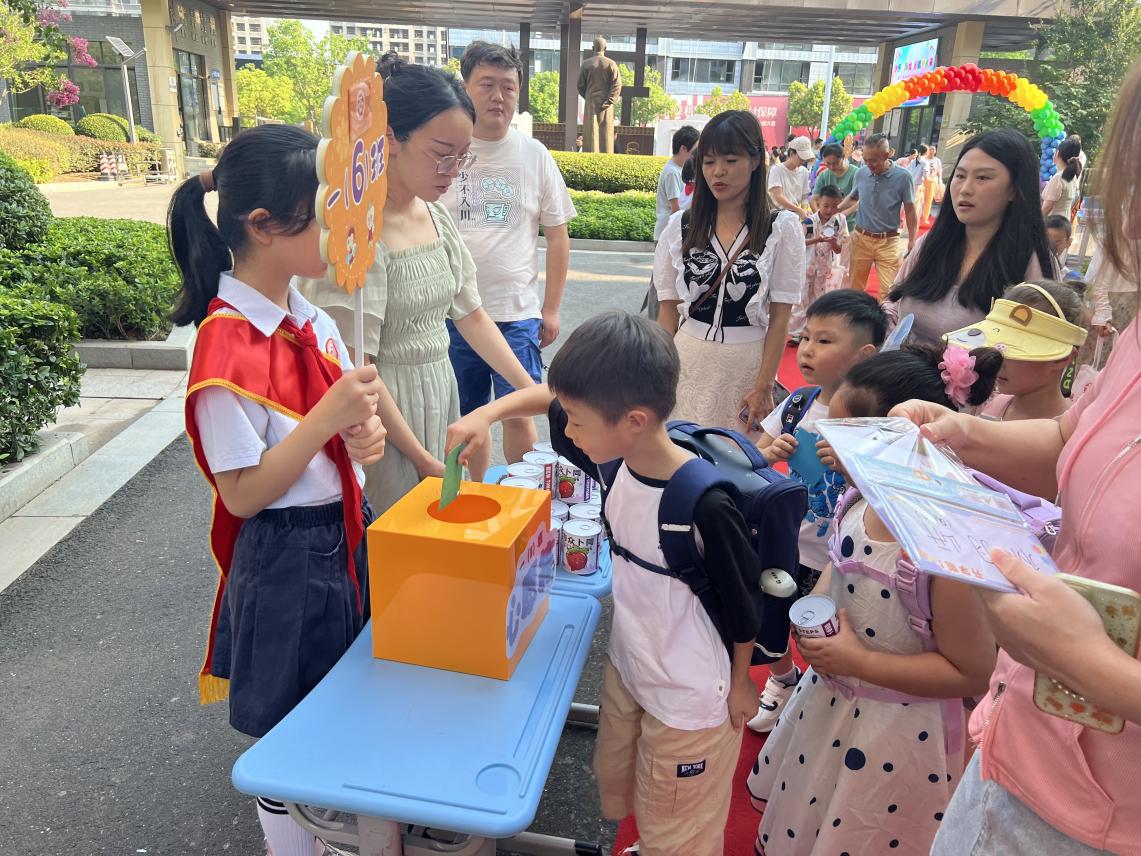 20240824入学仪式新闻稿_html_39ab56c.jpg