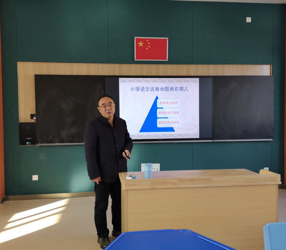 【知行晓庄】把脉命题 实战演练  ——记晓庄小学语文教研组活动