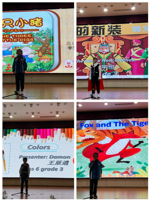 英语节新闻稿1262.png