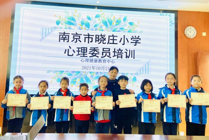 心理委员培训新闻稿（有图片）_html_m56f5bafa.jpg