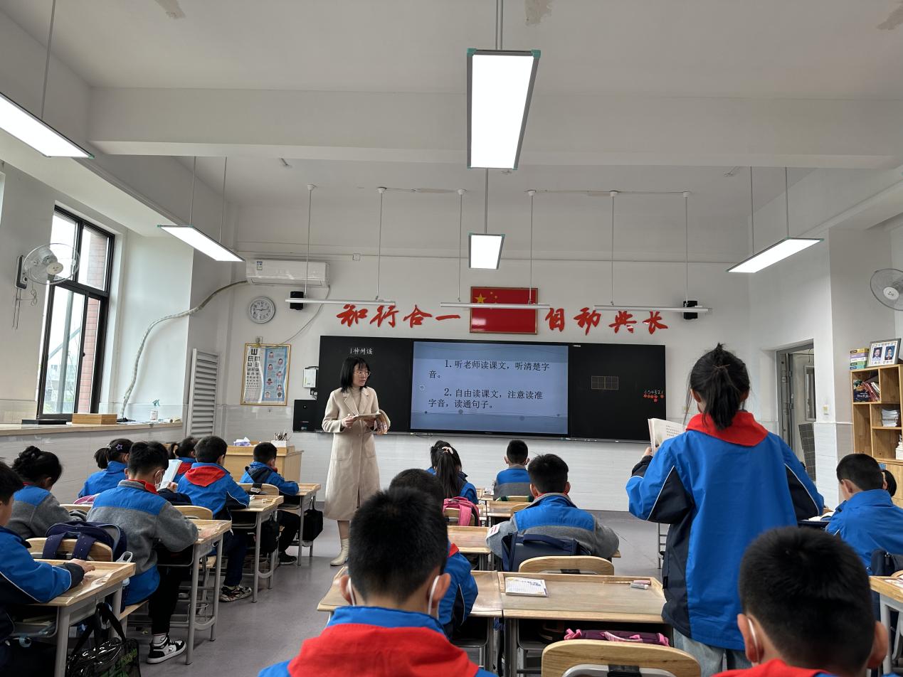 晓庄小学2023年3月教育科研快讯_html_681cff4f.jpg
