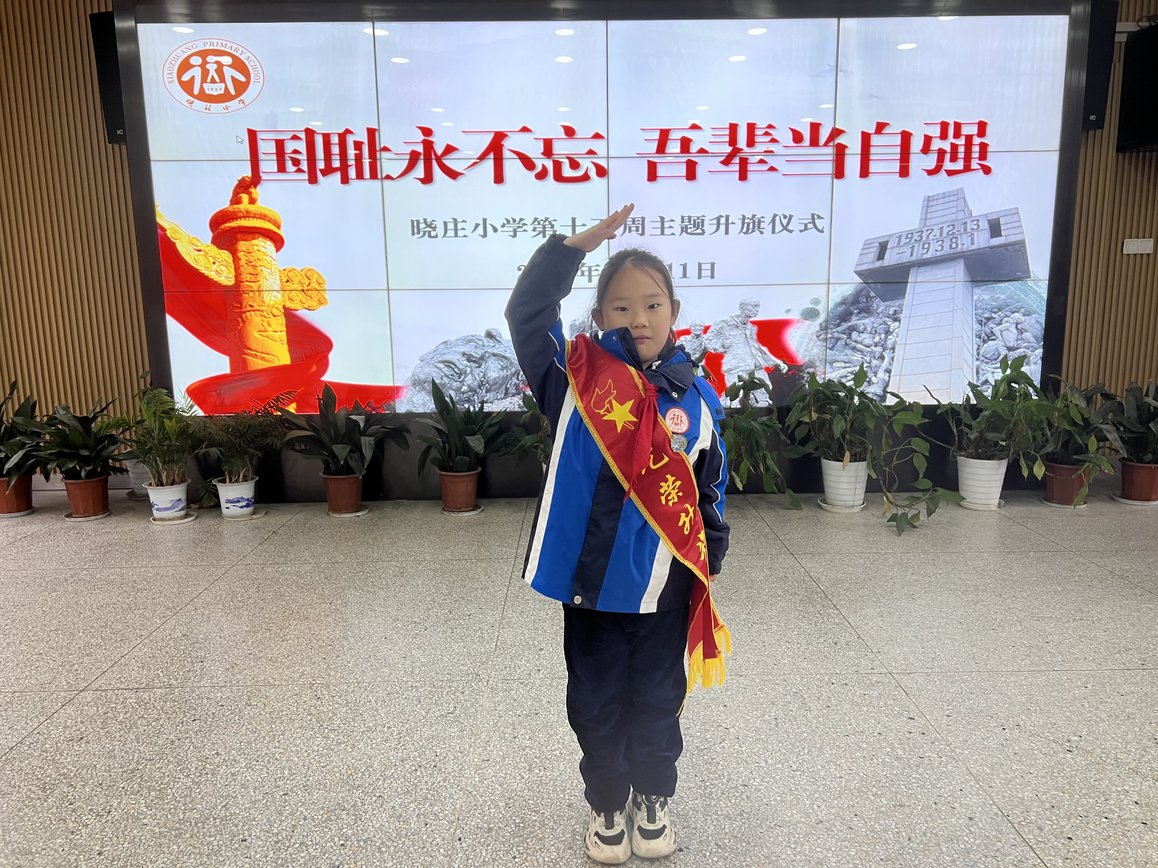 图片 4.png