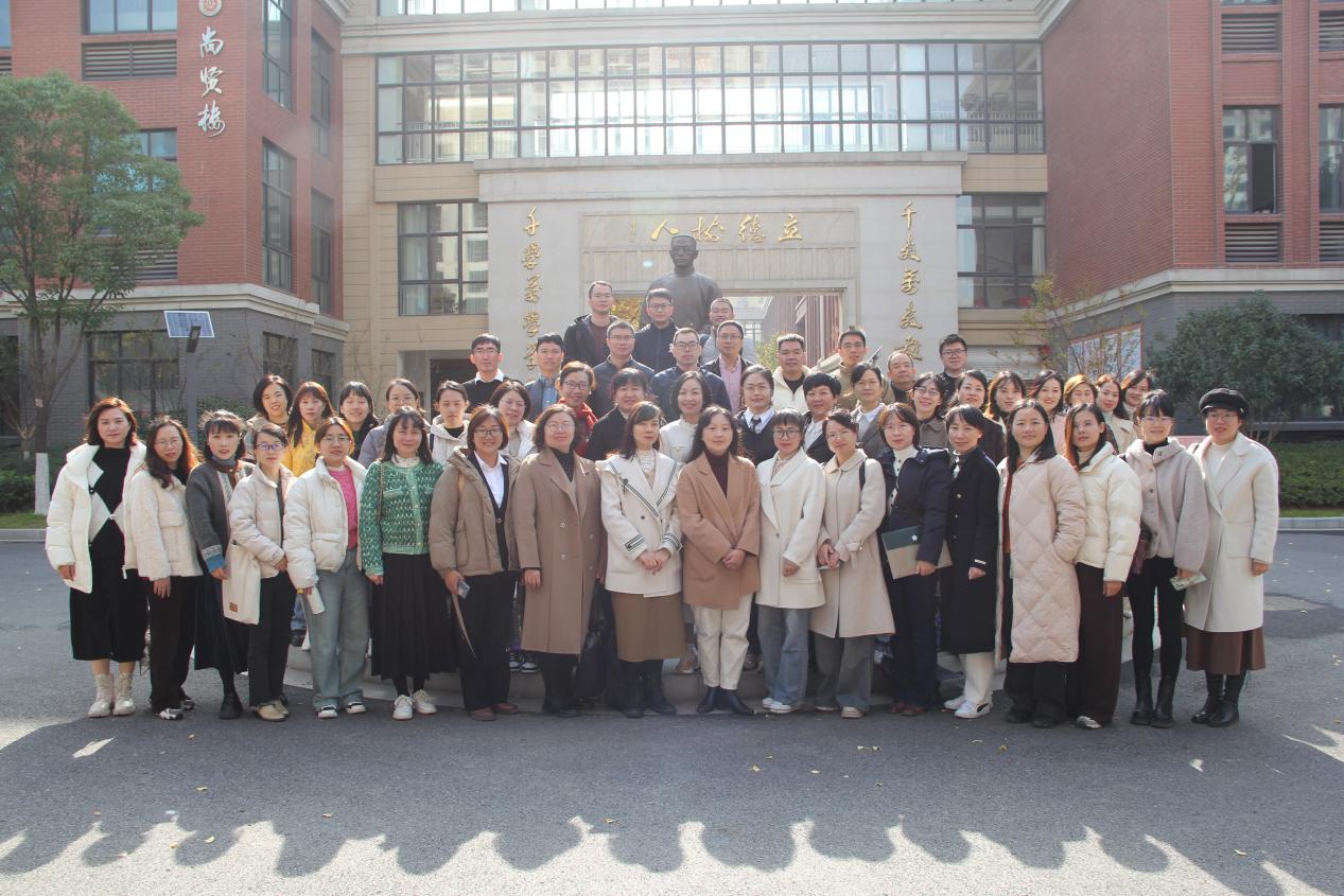 20231204南京市晓庄小学11月教学与科研快讯_html_5593bf14.jpg