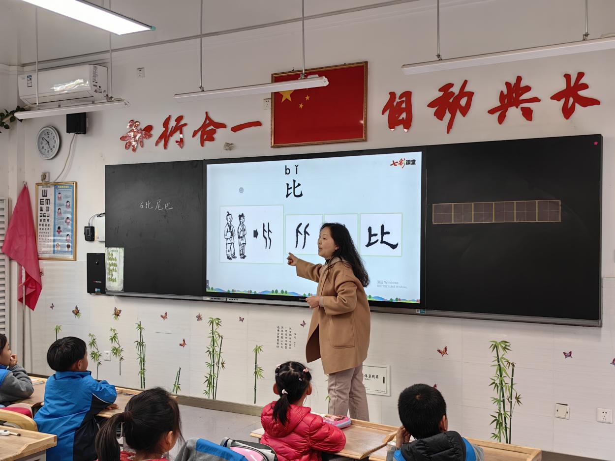 聚焦文本核心 精简教学设计——记南京市晓庄小学语文组校本研修活动 (15)_html_29832aee.jpg