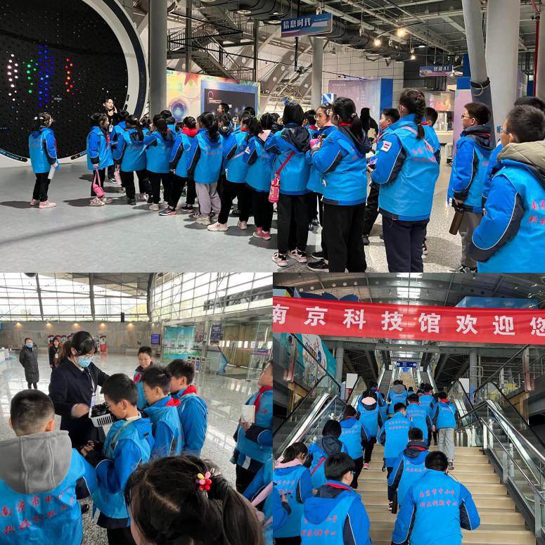 20231218南京科技馆参观活动_html_75dcd59c.jpg