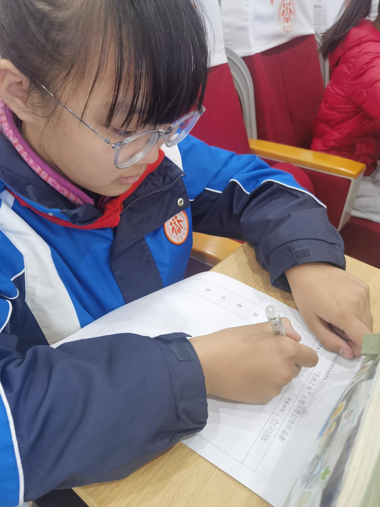 20231214诗意绽晓庄  满满读书香_html_269a74c5.jpg