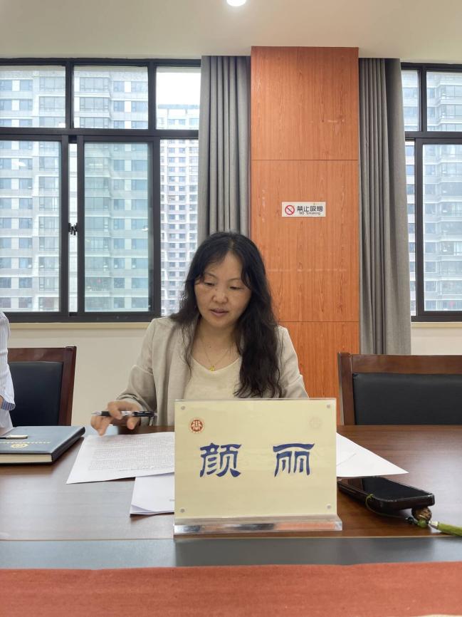 20250926晓庄小学课题开题论证活动2_html_a53d7eb.jpg