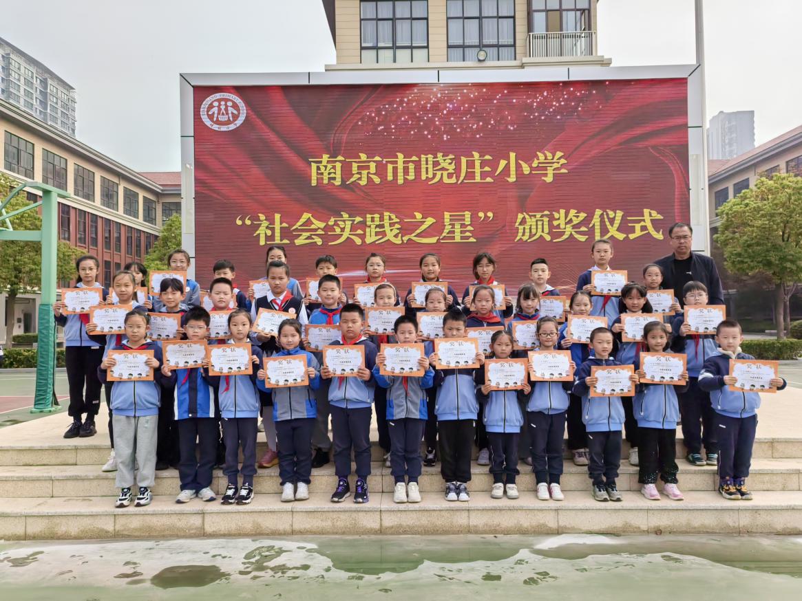 20241029拒绝校园欺凌 共筑和谐校园_html_m2121addd.jpg