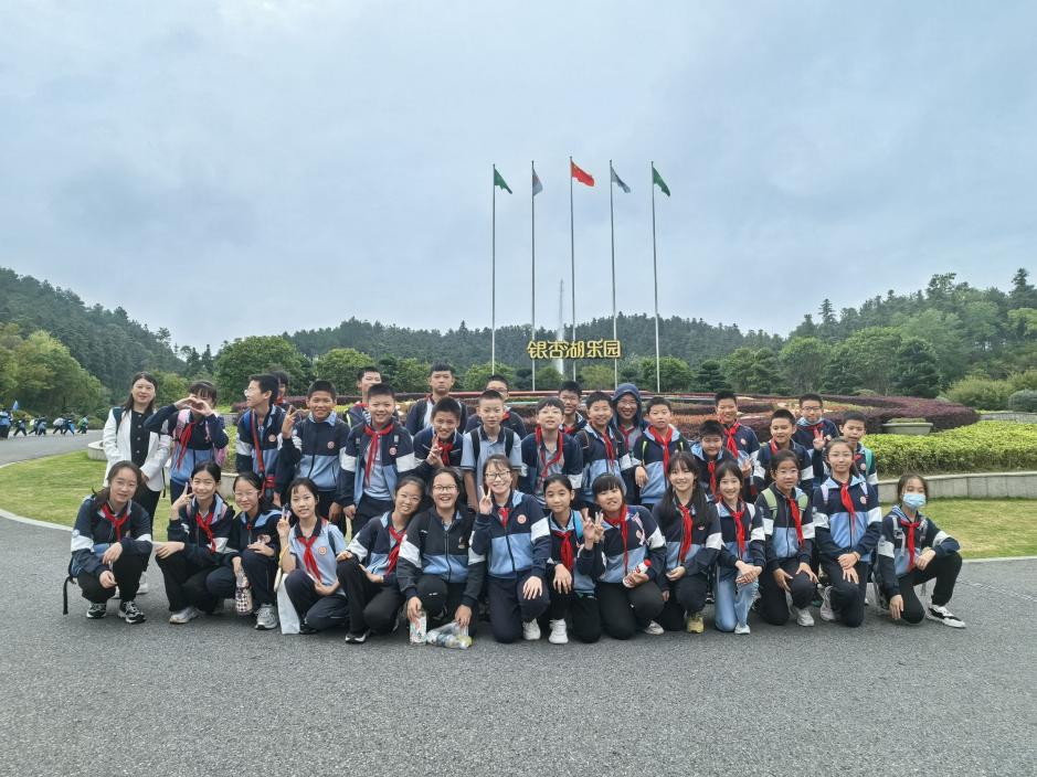 20241018秋季社会实践活动(1)_html_13c9c611.jpg