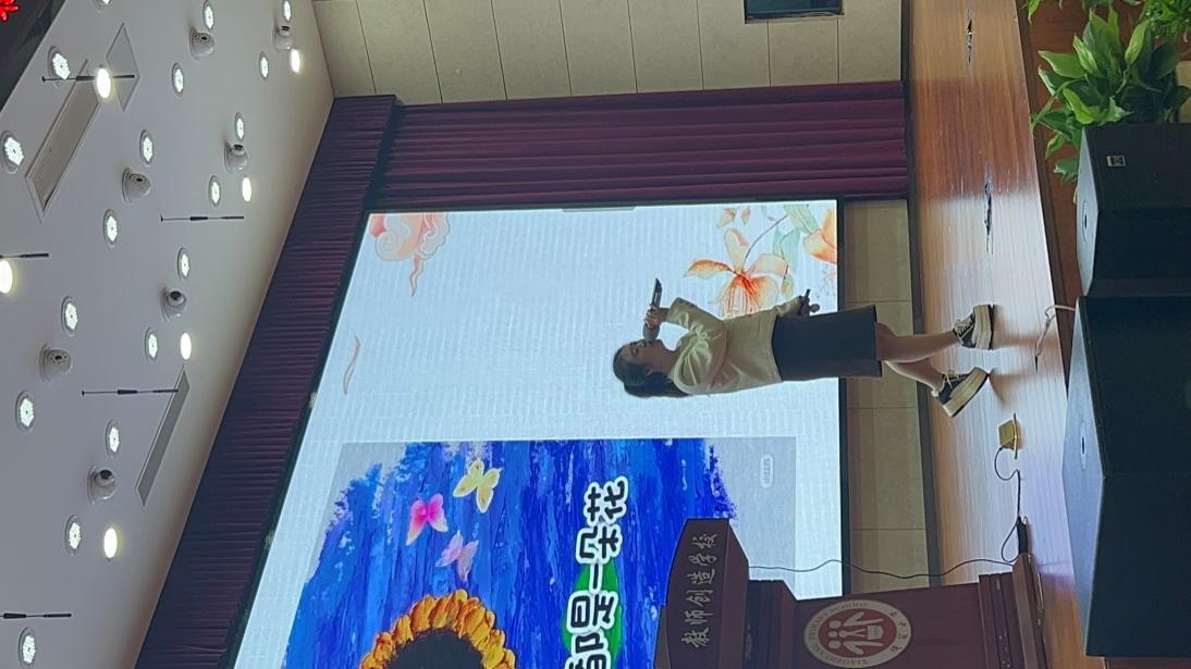 20241030全国德育活动新闻稿_html_8a0b29e.jpg