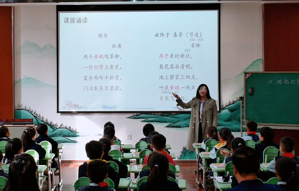 送教_html_m315d4b2b.png