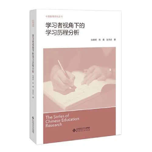 陶心书社第94期_html_460746e2.jpg