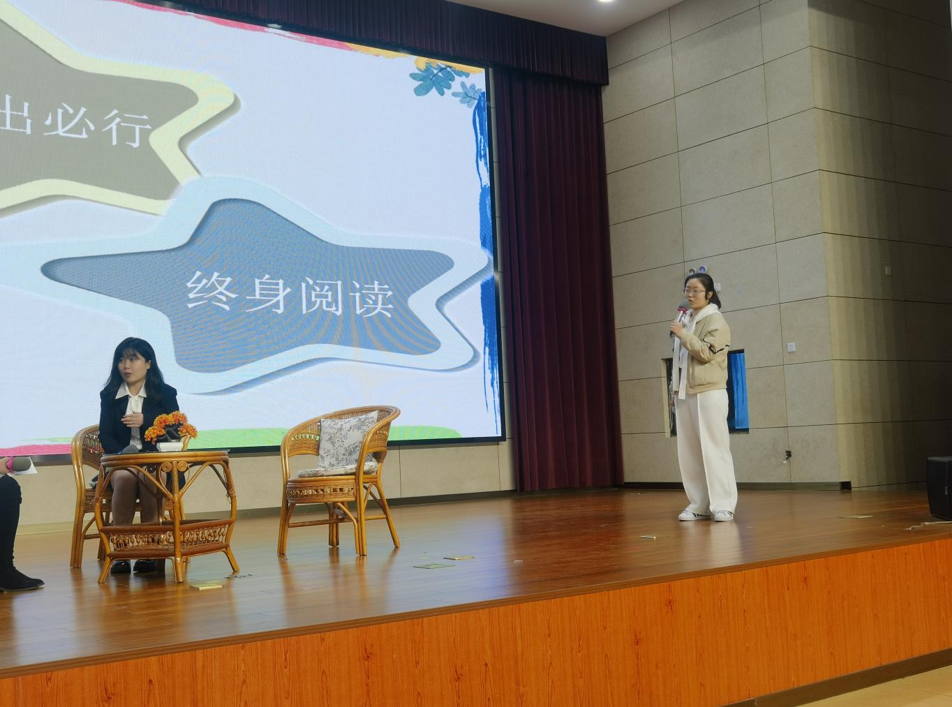 采撷书香前行，悦享你我心灵(3)(1)(1)_html_2cab3b14.jpg