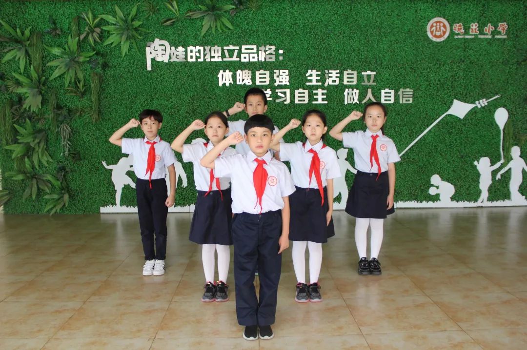 晓庄小学长程作业（转自栖霞教育）_html_461b96ae.jpg