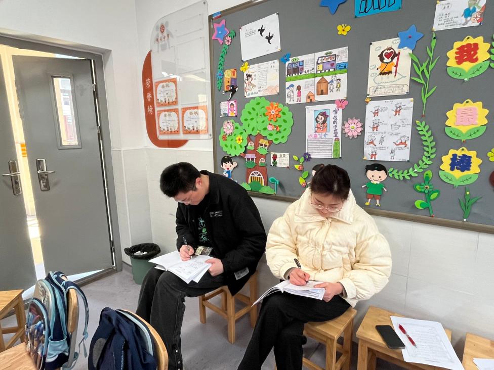 关注整体教学，精研课堂学做单_html_m13355d02.jpg