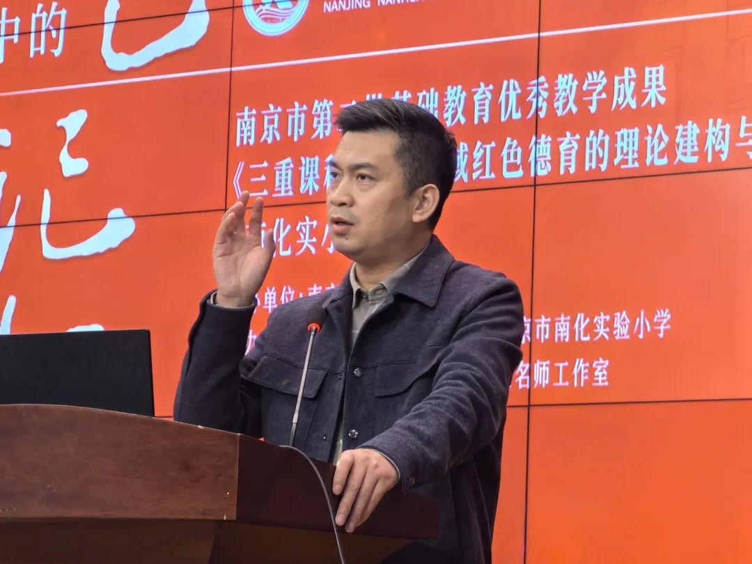 汉字中的红色记忆_html_m3920d372.jpg