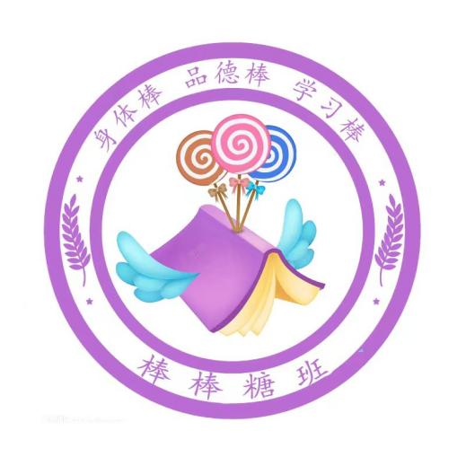 “班”斓色彩，“徽”常有爱(1)_html_1a0da132.jpg