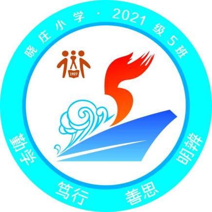 “班”斓色彩，“徽”常有爱(1)_html_m43172d4.jpg