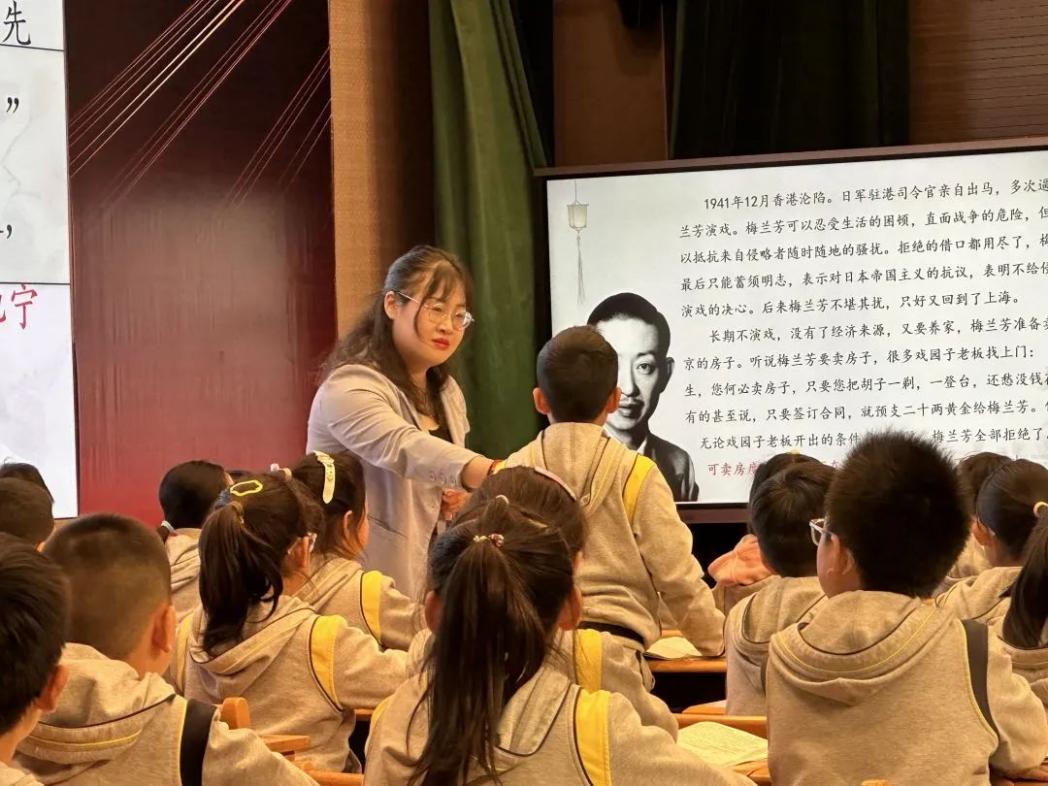20231128汉字中的红色记忆 (1)_html_m172fd675.jpg