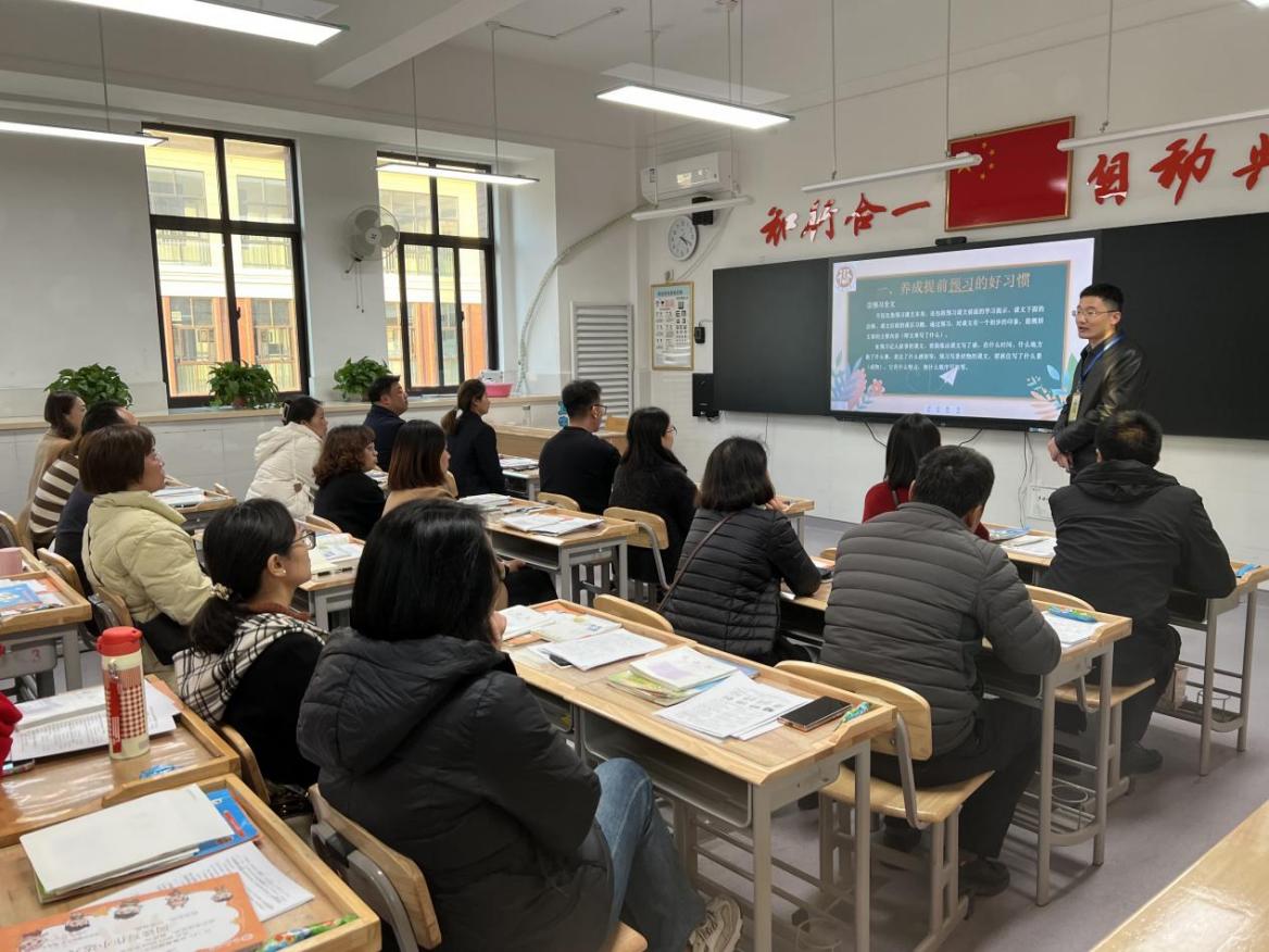 20231128 家长会_html_m64f19d36.jpg