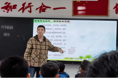 20231114中语组新闻稿276.png