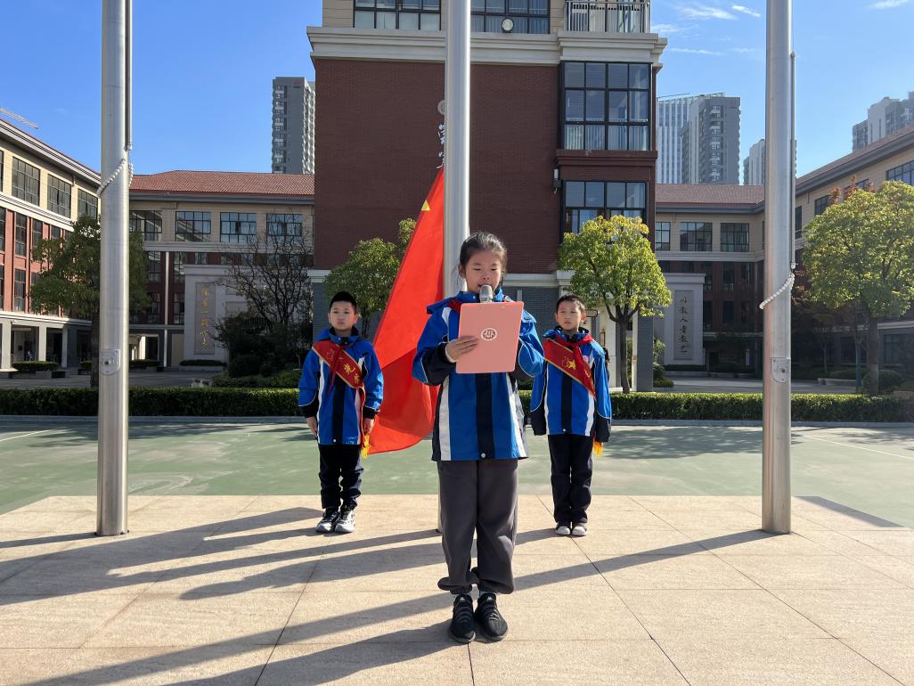 20231115我自信 我快乐_html_m5944ef5a.jpg