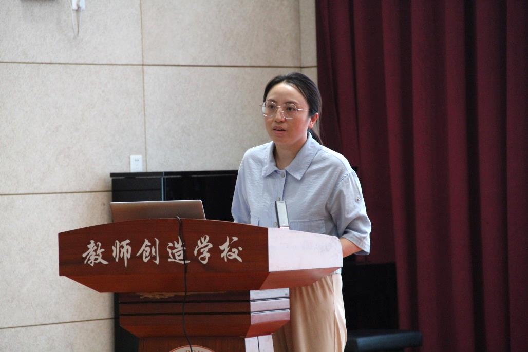 20250830教师大会新闻稿_html_66dd5a71.jpg