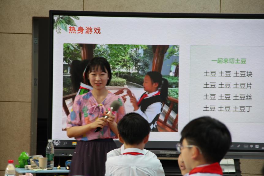20240926江苏省成功举办“指向学生非认知能力培养的课程开发与实施”主题研讨活动 9.25_html_m71d14be7.jpg