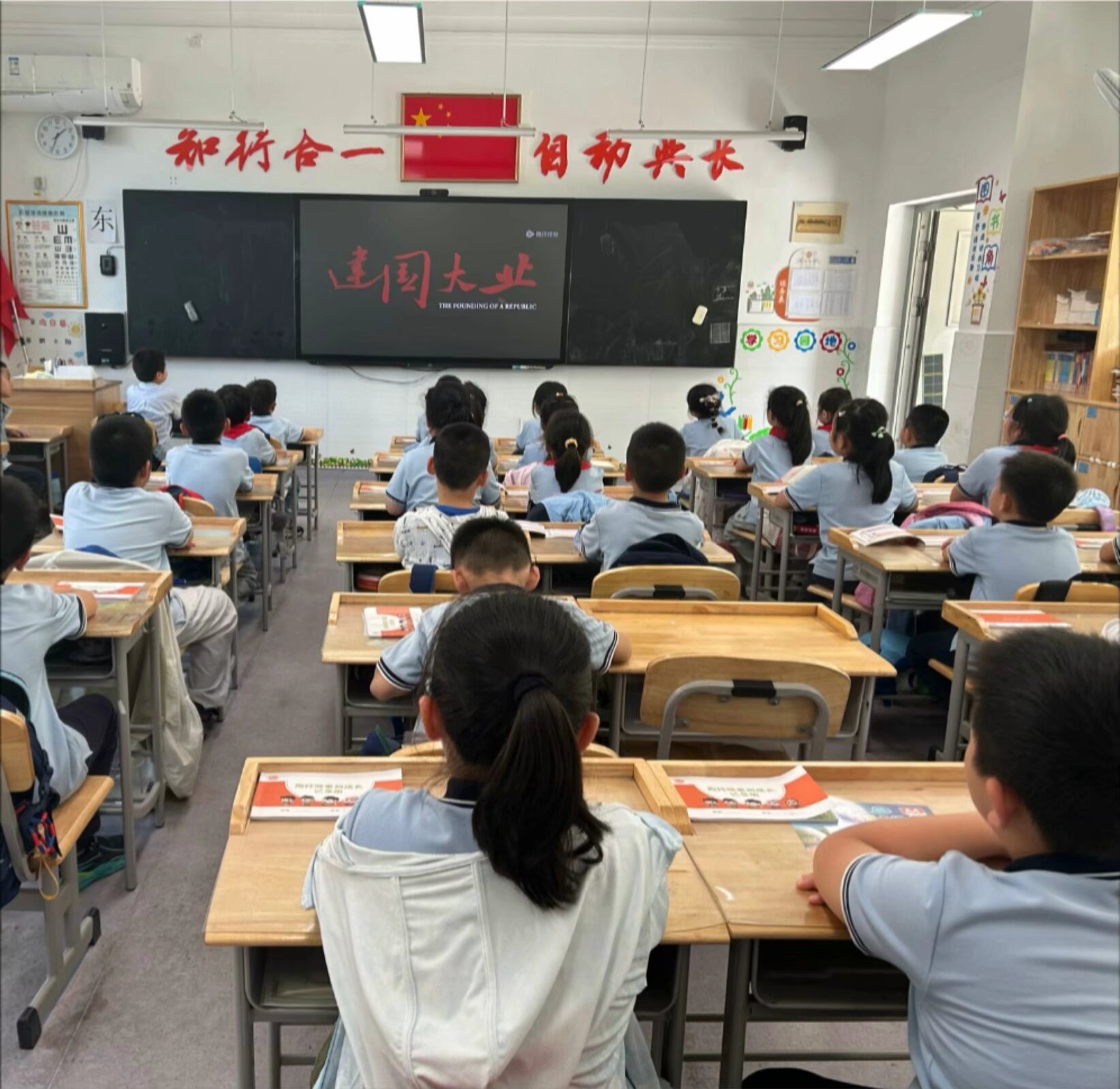 20240930祖国在我心中——国庆主题活动_html_673c281b.jpg