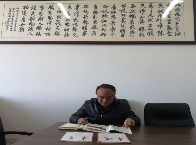 【知行晓庄】 南京市晓庄小学党支部开展线上主题学习