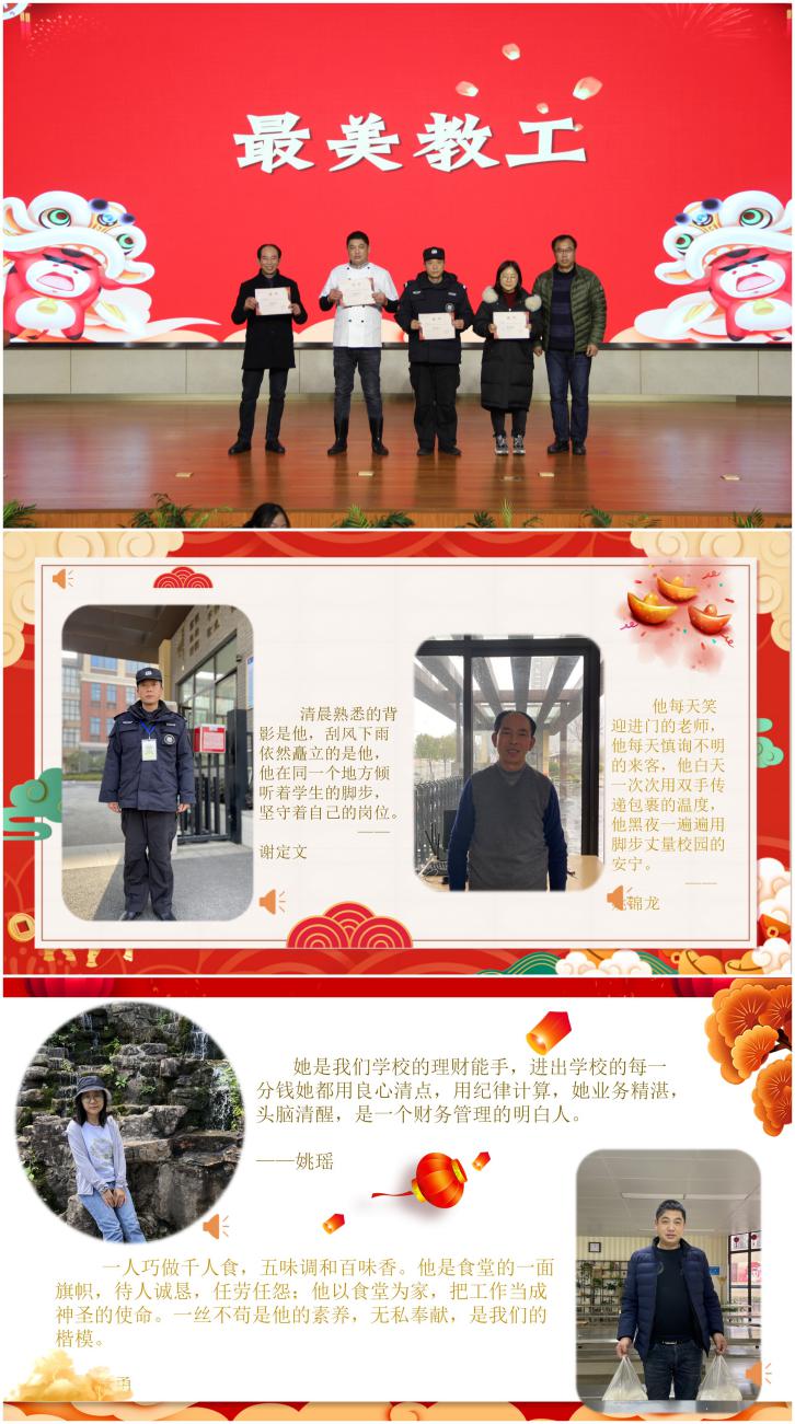 致敬“最美的你”新闻稿终极_html_34b39375.jpg