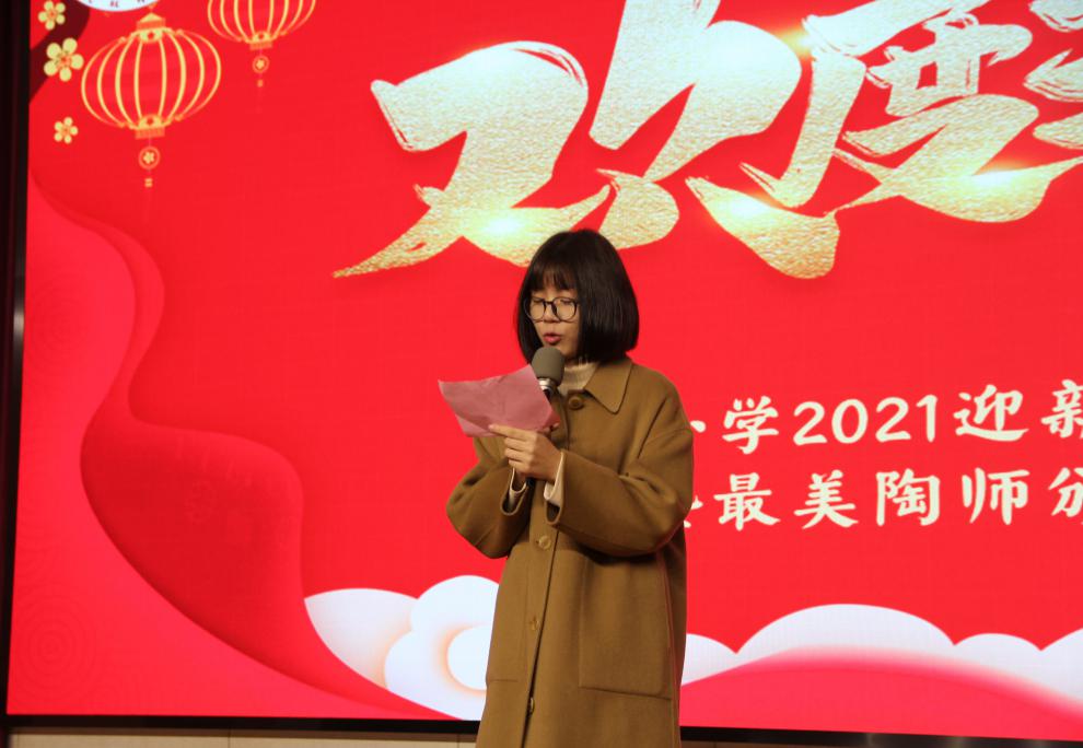 致敬“最美的你”新闻稿终极_html_574dcb6f.jpg