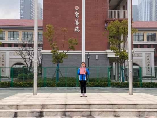 结业典礼新闻稿_html_m42c41cac.jpg