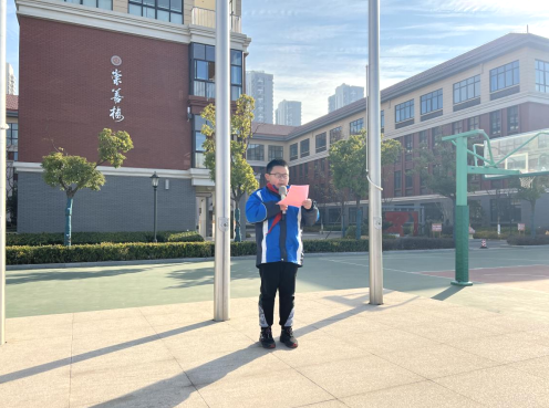 17周升旗仪式1078.png