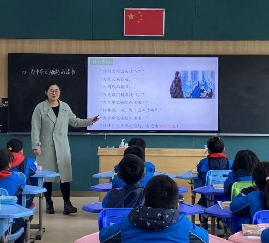 任务驱动下小学革命传统教育题材类课文教学探索532.png